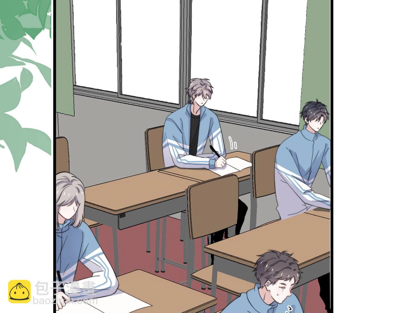 這題超綱了 - 第117話 因爲你是你(1/2) - 7