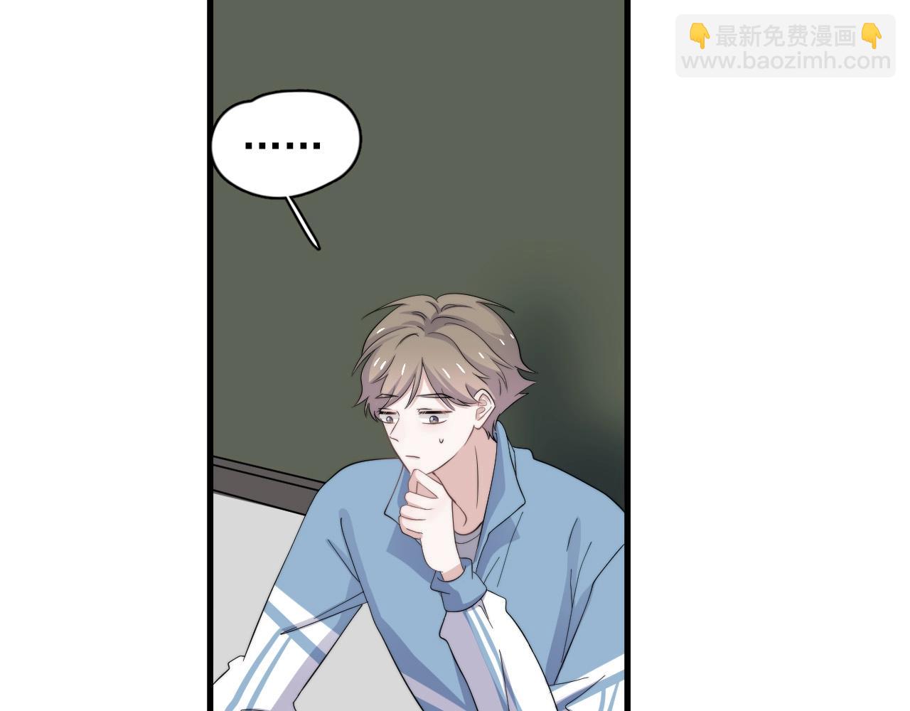 這題超綱了 - 第117話 因爲你是你(1/2) - 3