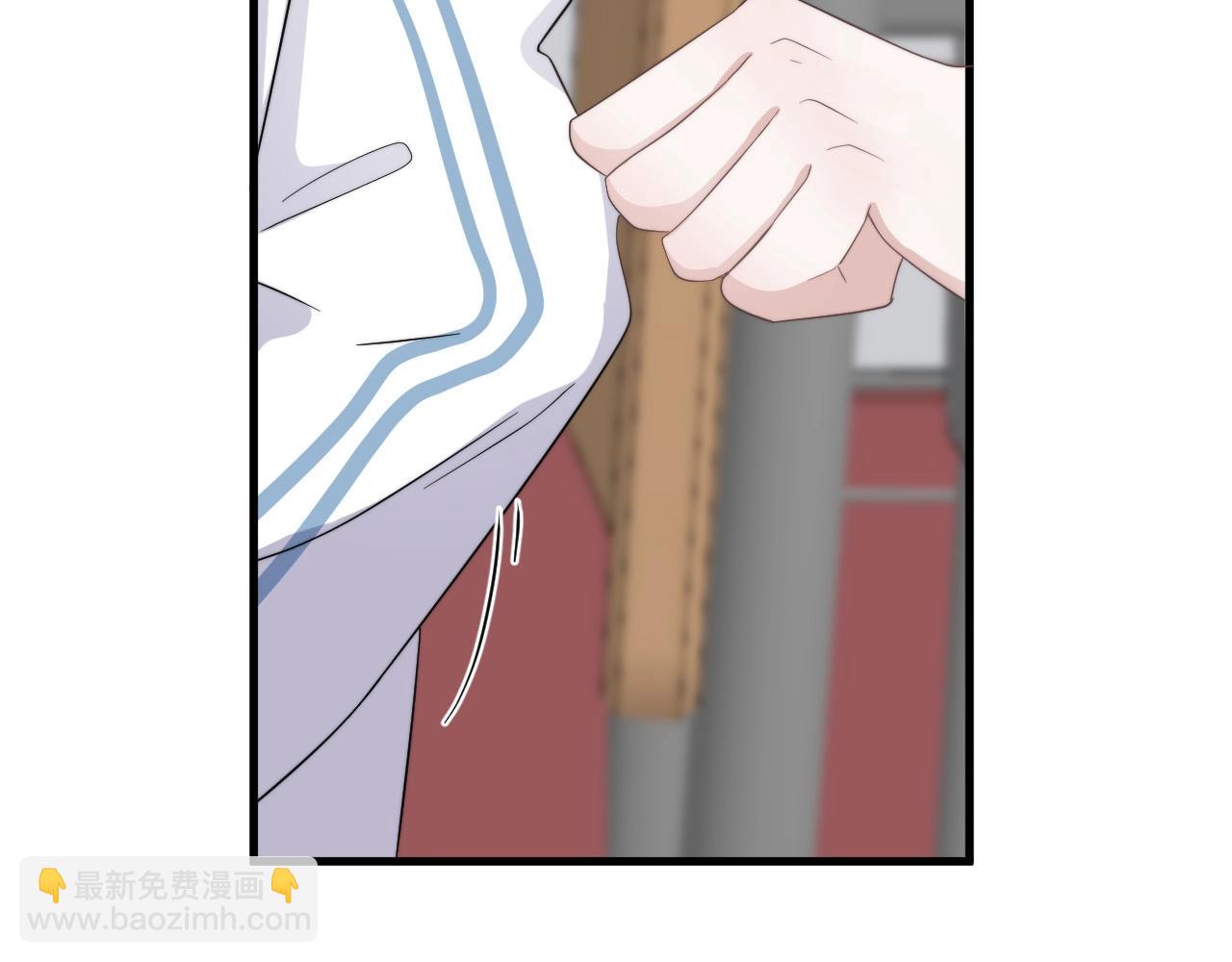 這題超綱了 - 第117話 因爲你是你(1/2) - 4