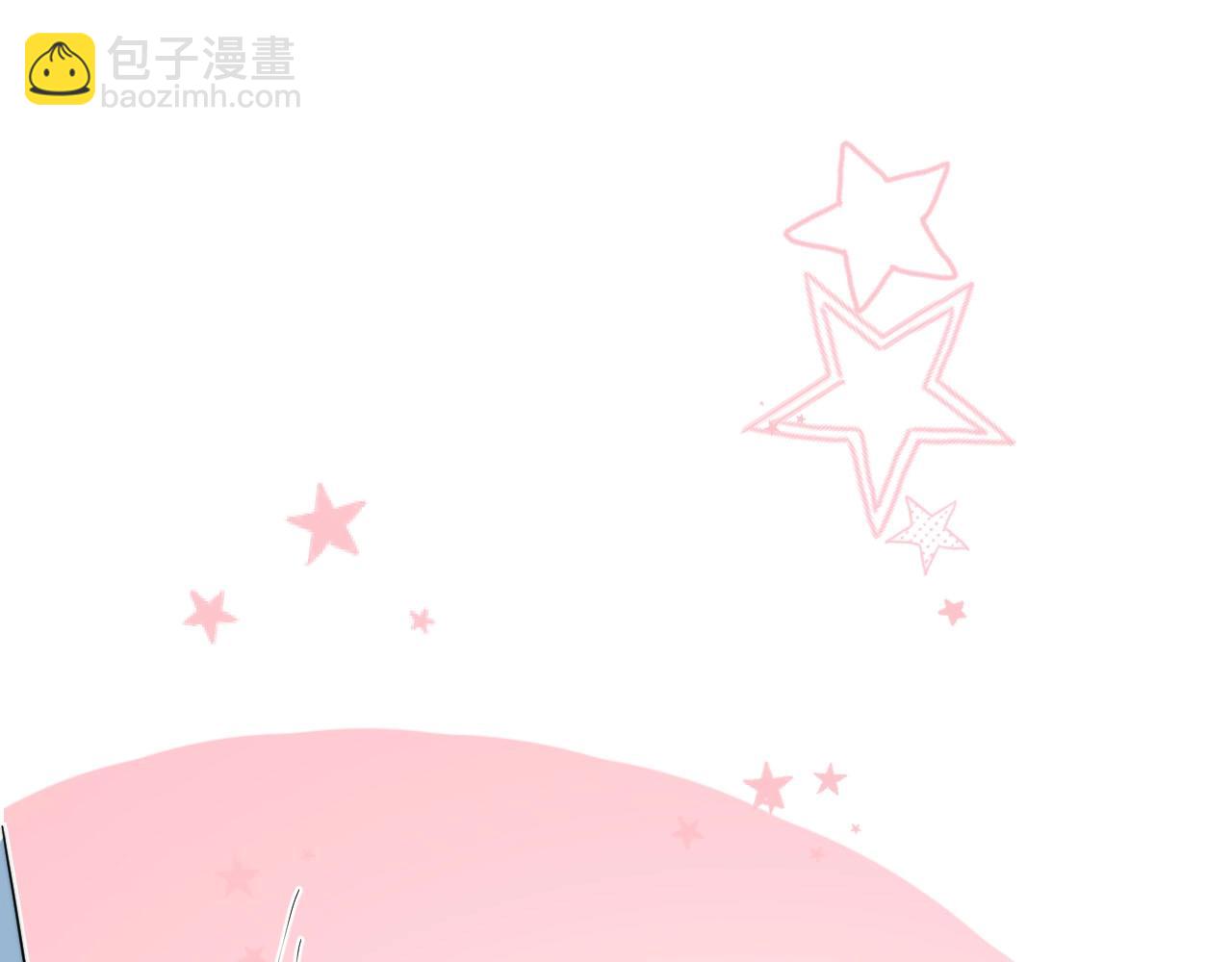 這題超綱了 - 第117話 因爲你是你(1/2) - 5