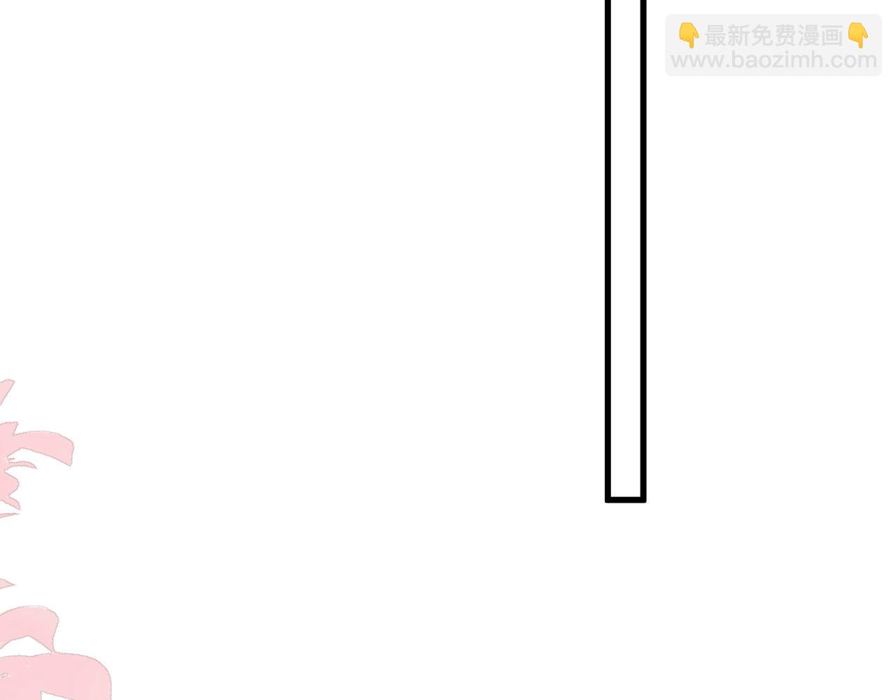 這題超綱了 - 第121話 獲獎感言(1/2) - 3