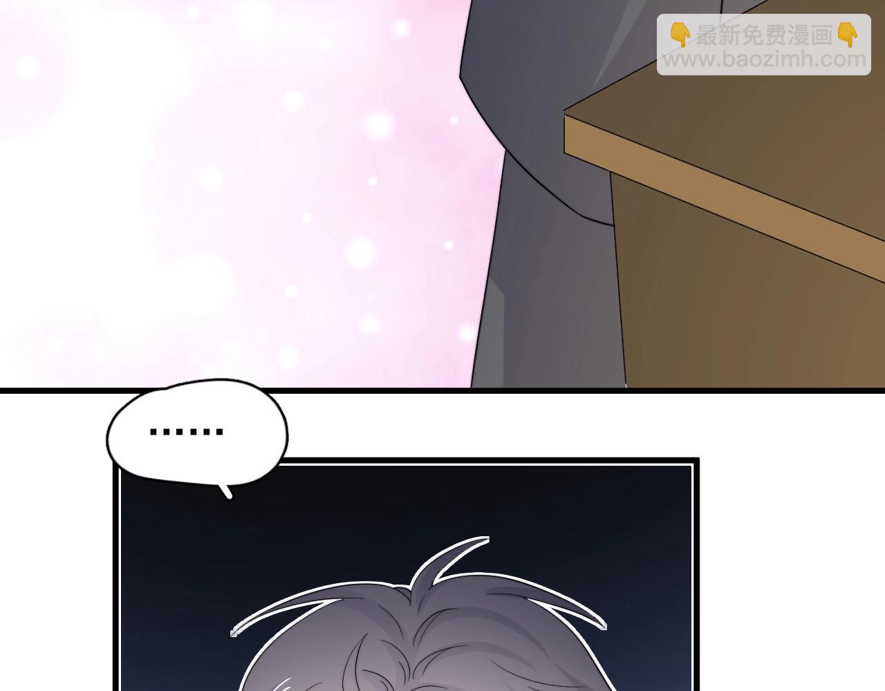 這題超綱了 - 第121話 獲獎感言(1/2) - 2