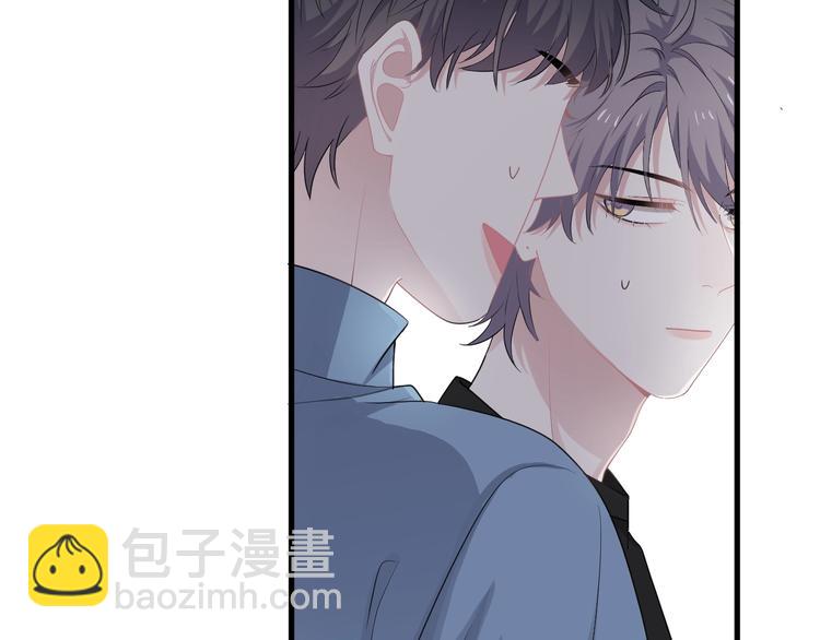 這題超綱了 - 第13話 起來(1/3) - 1
