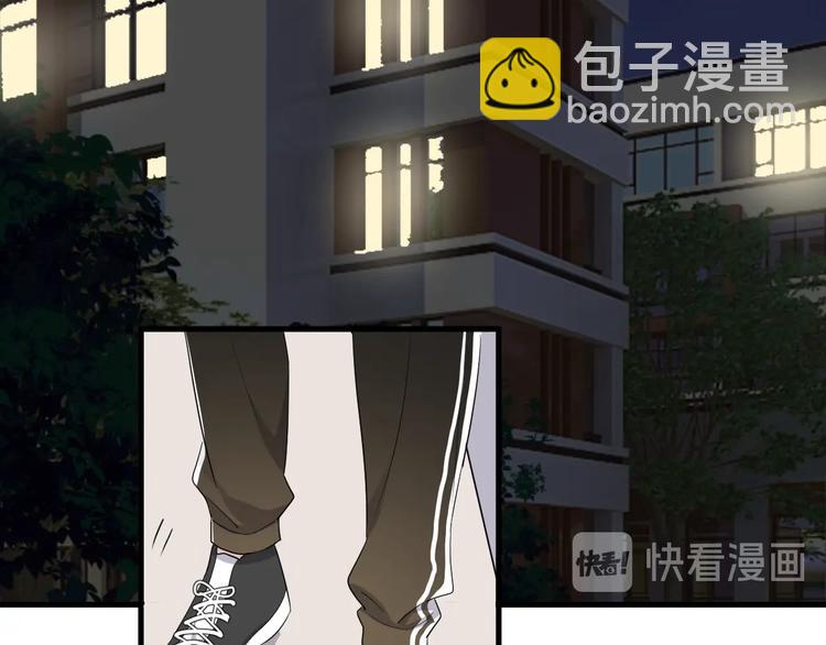 這題超綱了 - 第13話 起來(1/3) - 6