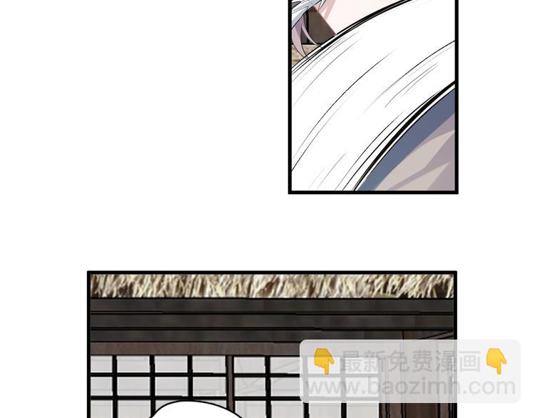 番外 学渣为爱答题？！(1/3)-第21话