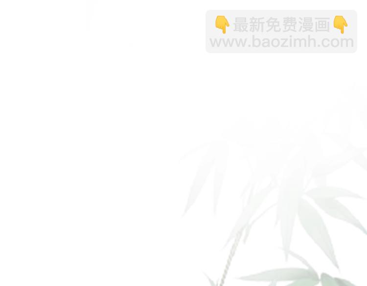 番外 学渣为爱答题？！(1/3)-第21话