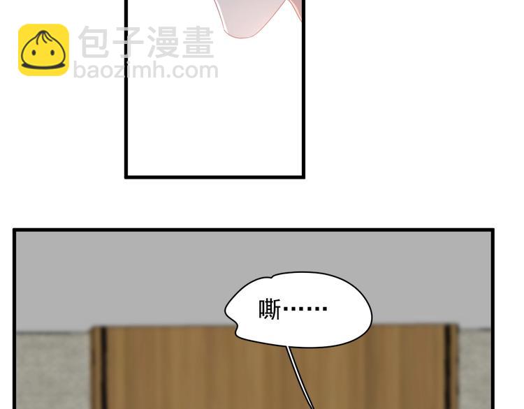 第20话 摸够了吗？(1/3)-第23话