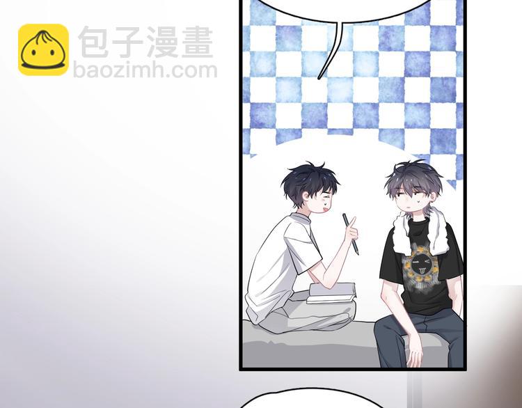 第20话 摸够了吗？(1/3)-第23话