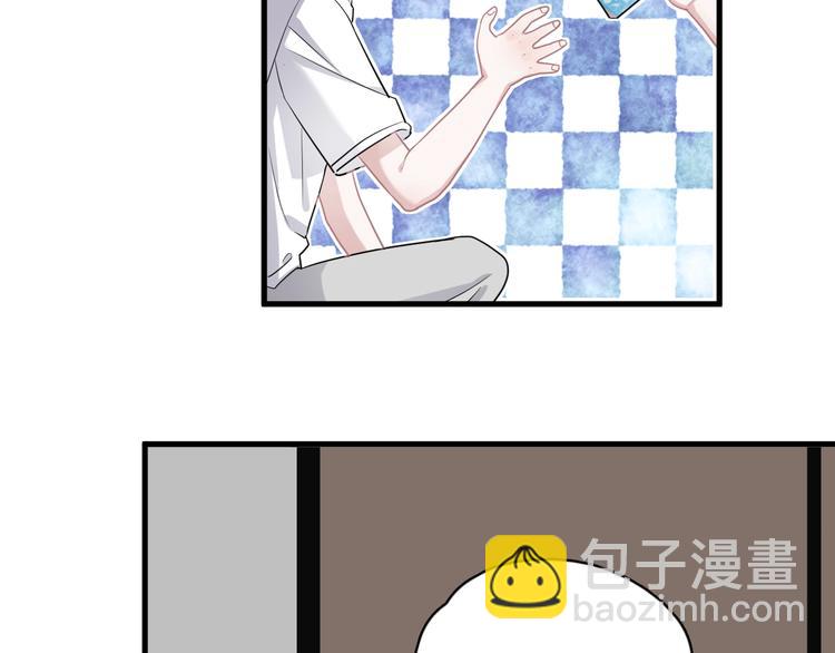 第20话 摸够了吗？(1/3)-第23话