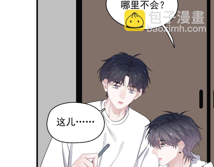 第20话 摸够了吗？(1/3)-第23话