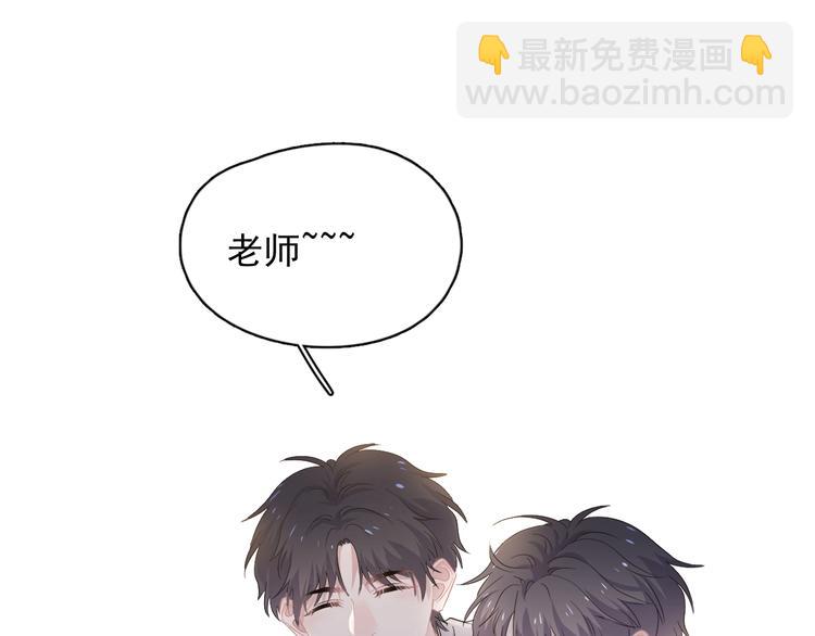 第20话 摸够了吗？(1/3)-第23话