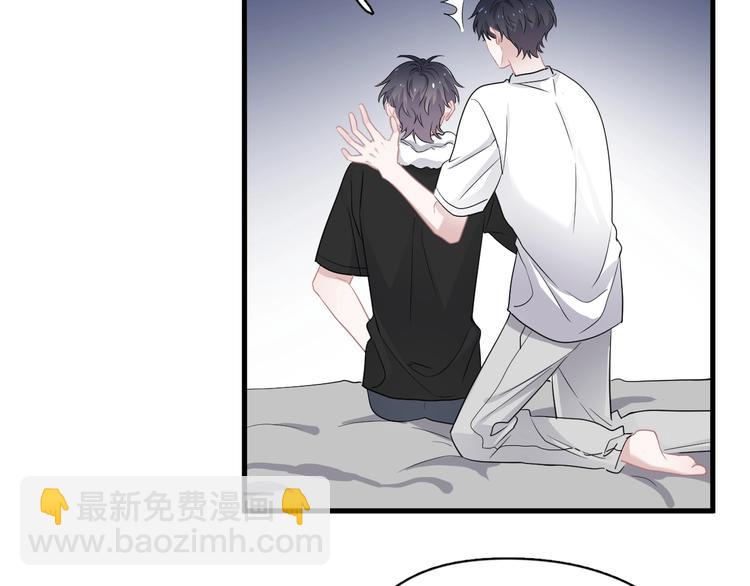 第20话 摸够了吗？(1/3)-第23话