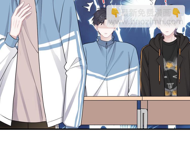 第28话 翻译带师(1/2)-第31话