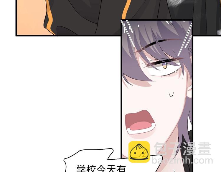 第28话 翻译带师(1/2)-第31话