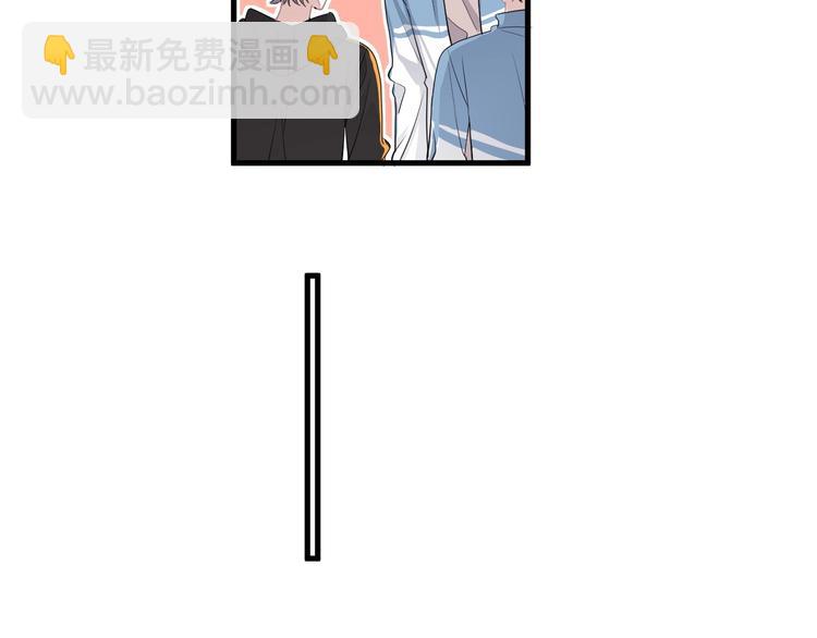 第28话 翻译带师(1/2)-第31话