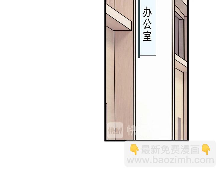 第28话 翻译带师(1/2)-第31话