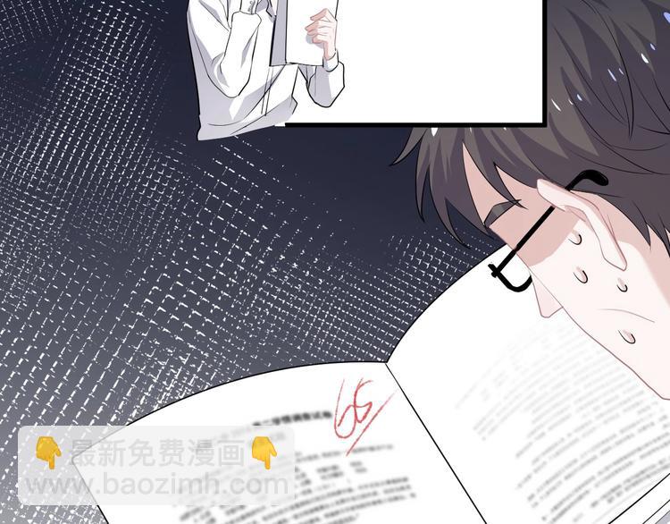 第28话 翻译带师(1/2)-第31话