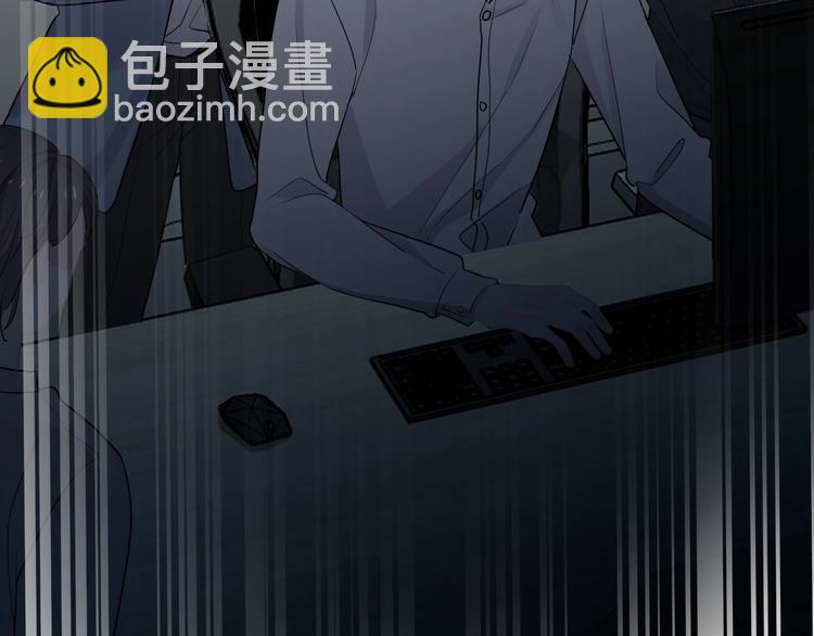 第28话 翻译带师(1/2)-第31话