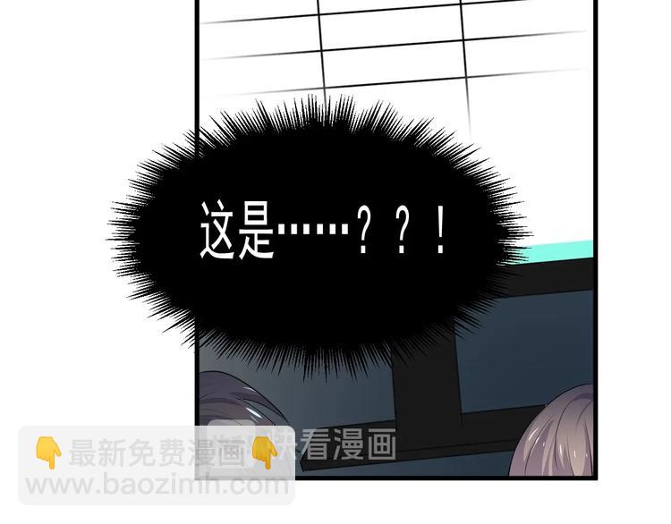 第28话 翻译带师(1/2)-第31话