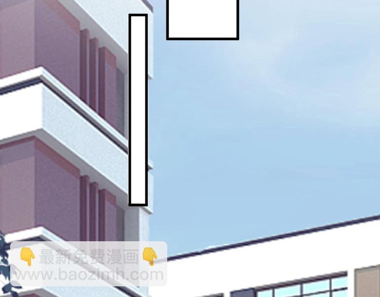 第28话 翻译带师(1/2)-第31话