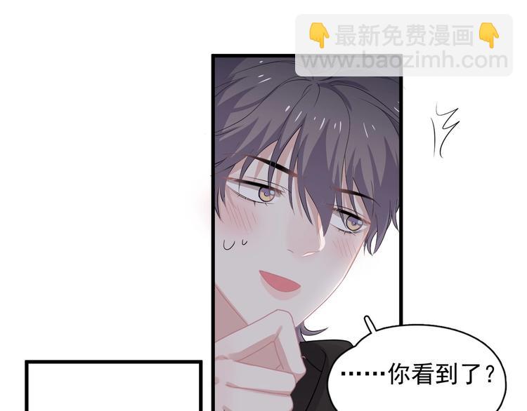 第28话 翻译带师(1/2)-第31话