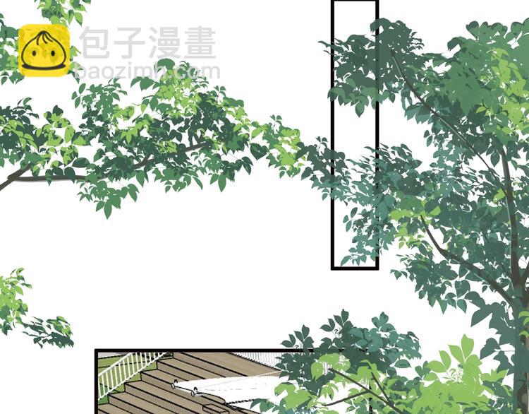 這題超綱了 - 第30話 同學們都磕到了！(1/3) - 3