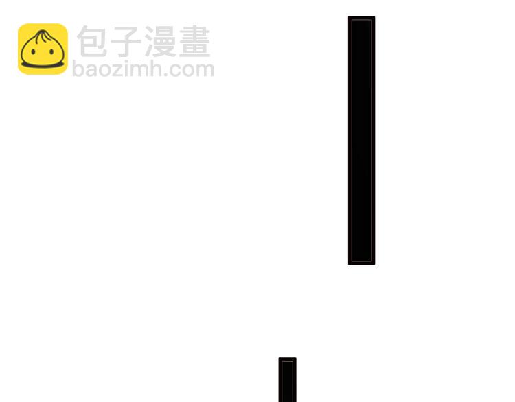 這題超綱了 - 第33話 衣衫不整(1/3) - 4