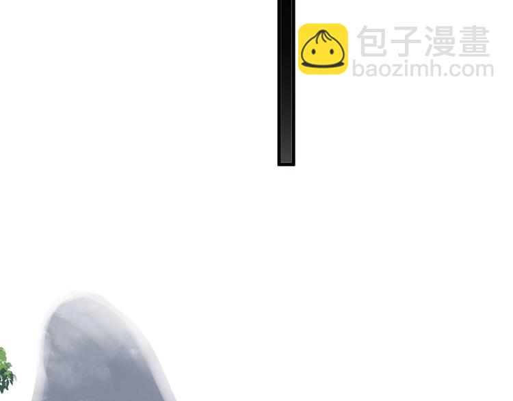 這題超綱了 - 第33話 衣衫不整(1/3) - 5