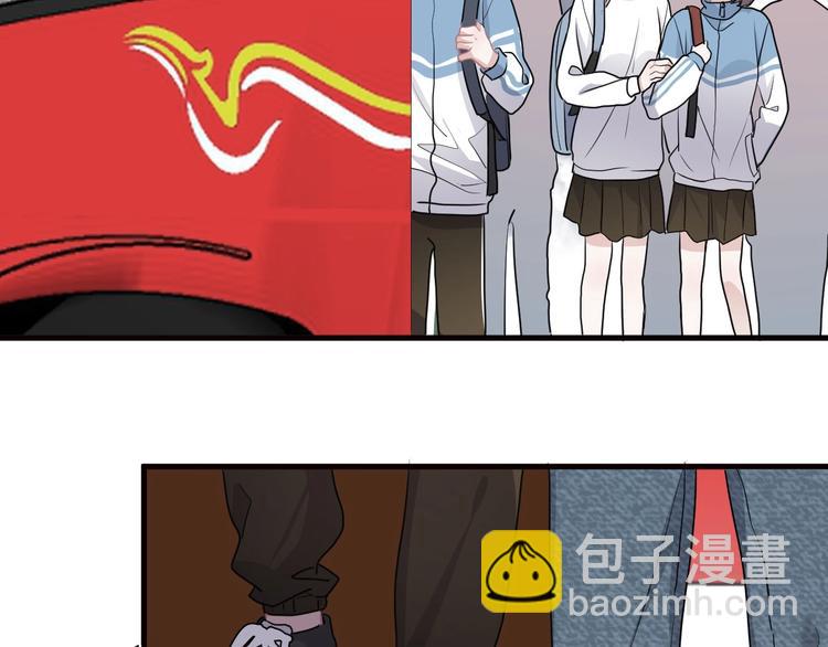 這題超綱了 - 第33話 衣衫不整(1/3) - 7