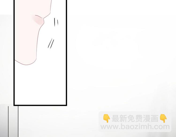 這題超綱了 - 第37話 翻臉不認牀(1/3) - 2