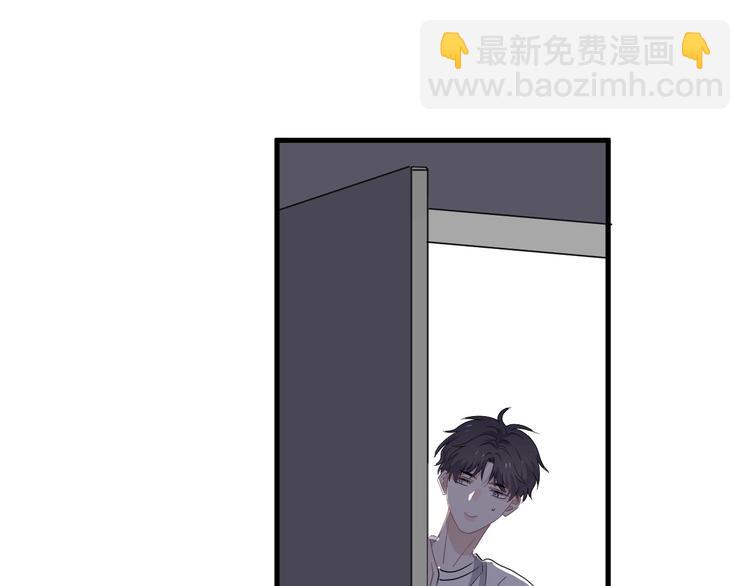 這題超綱了 - 第37話 翻臉不認牀(1/3) - 8