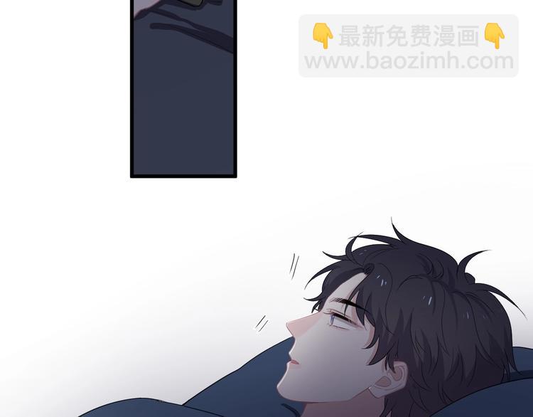這題超綱了 - 第37話 翻臉不認牀(1/3) - 5