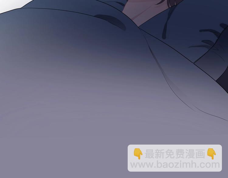 這題超綱了 - 第37話 翻臉不認牀(1/3) - 6