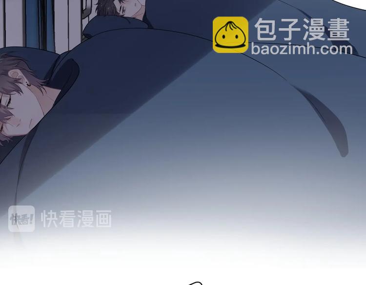 這題超綱了 - 第37話 翻臉不認牀(1/3) - 8