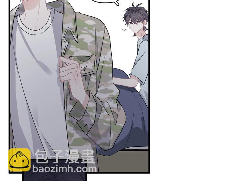 這題超綱了 - 第37話 翻臉不認牀(1/3) - 3