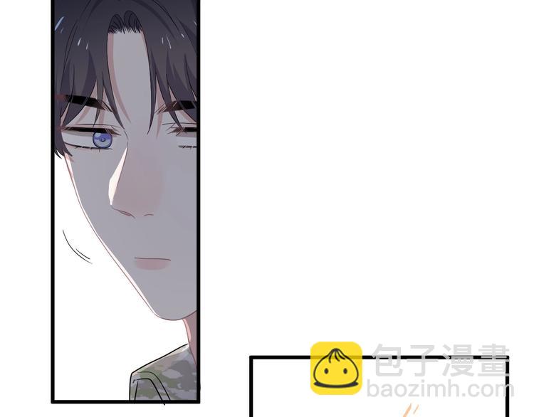 這題超綱了 - 第37話 翻臉不認牀(1/3) - 4
