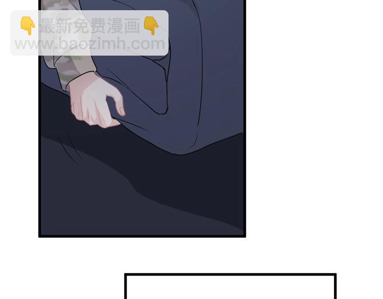 這題超綱了 - 第37話 翻臉不認牀(1/3) - 1