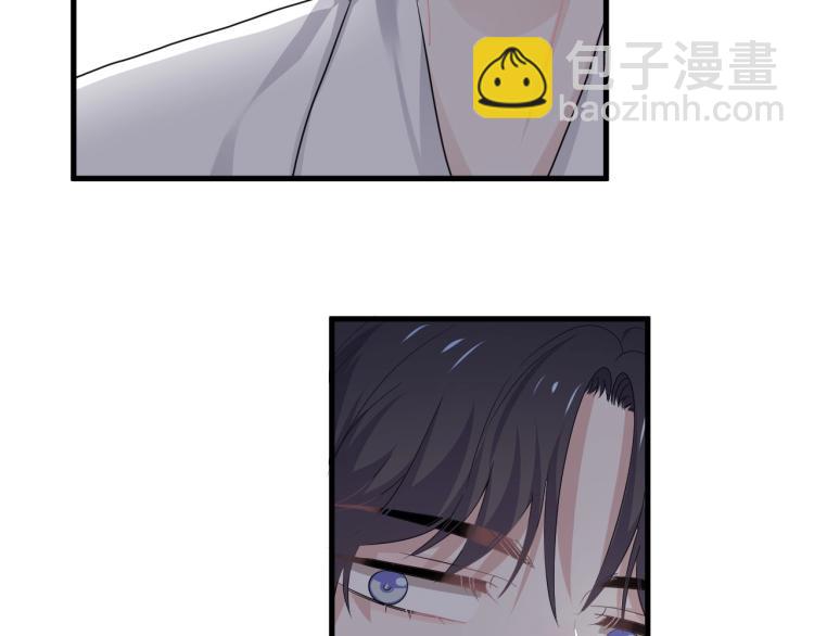 第43话 你要查岗？(1/3)-第49话