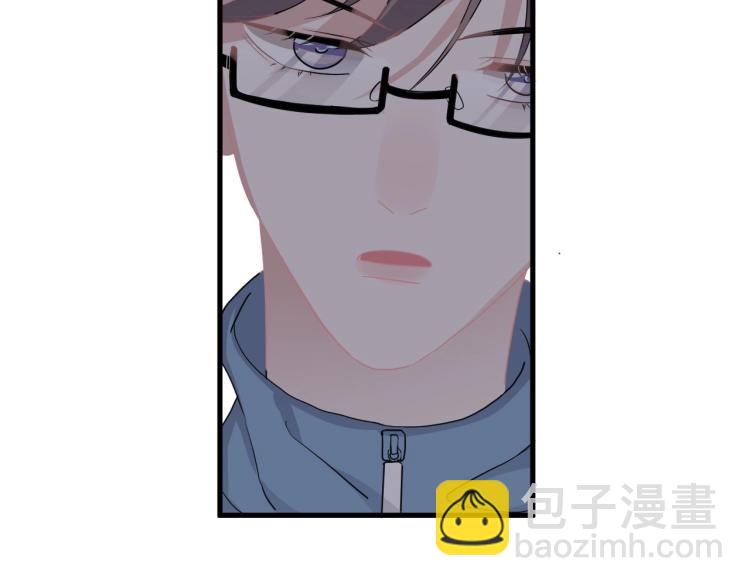 第43话 你要查岗？(1/3)-第49话