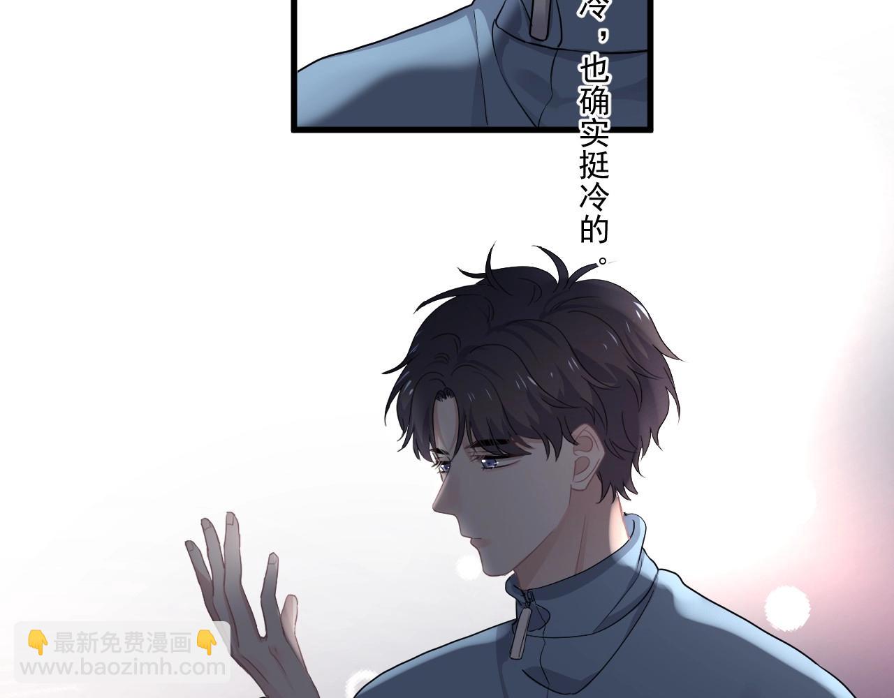 第49话 被调戏了？(1/3)-第55话