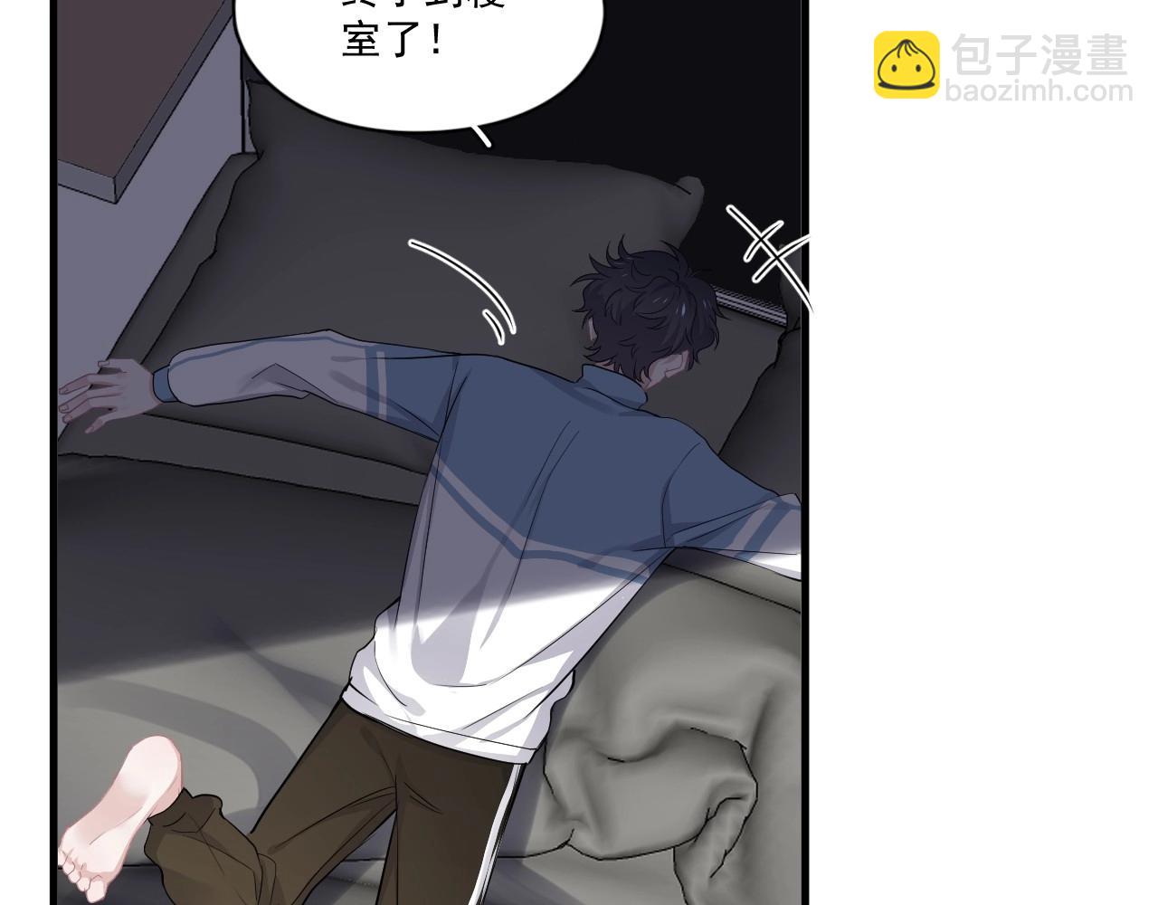 第49话 被调戏了？(1/3)-第55话