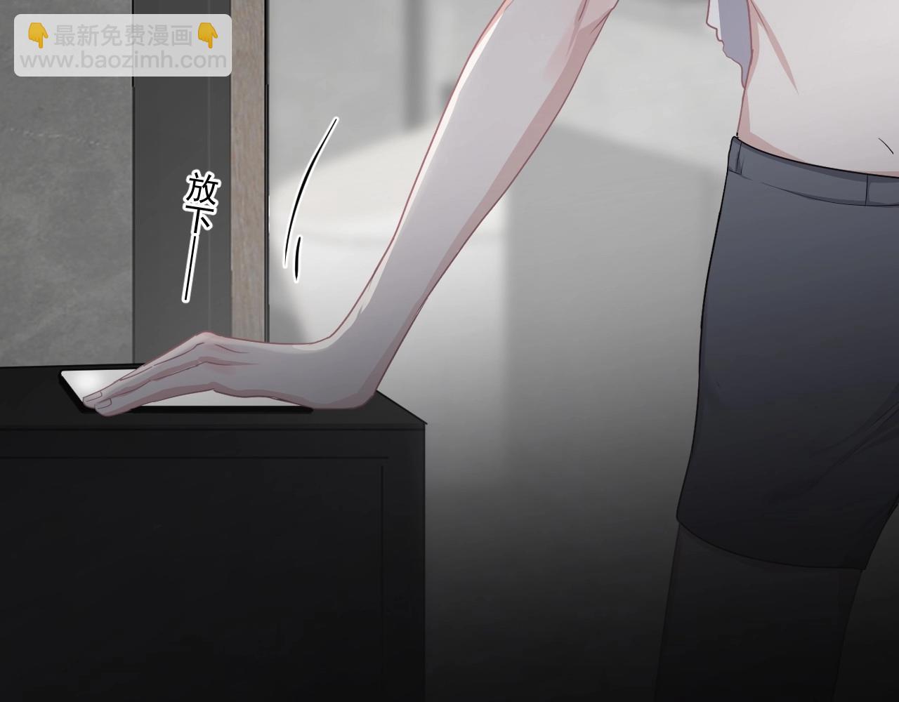 第49话 被调戏了？(1/3)-第55话