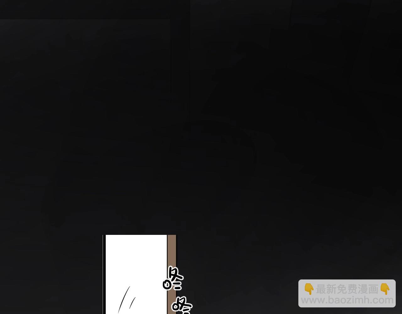 第49话 被调戏了？(1/3)-第55话