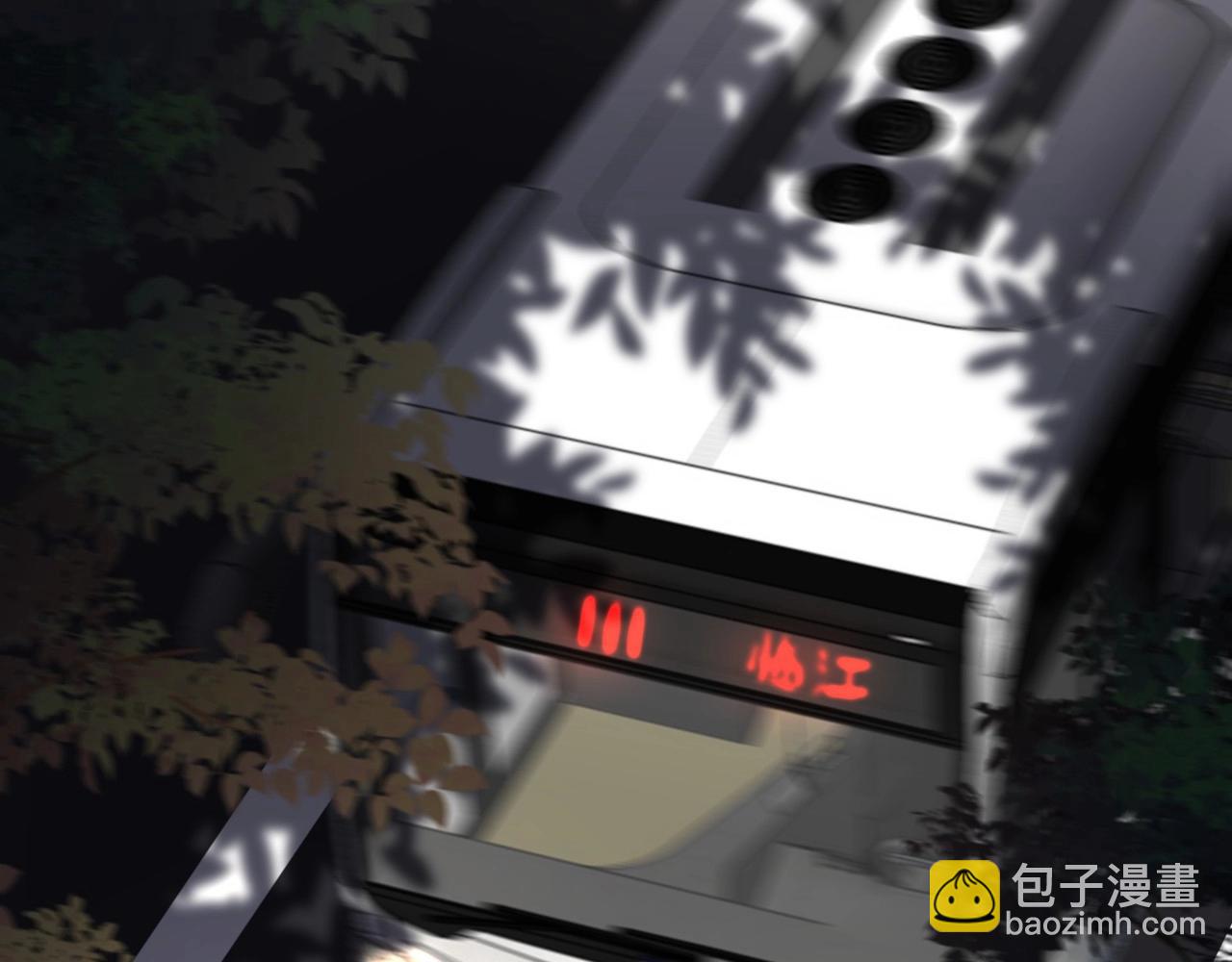 第49话 被调戏了？(1/3)-第55话