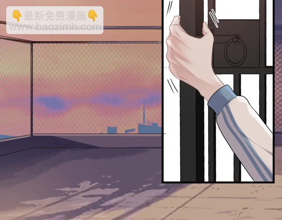 第53话 天台拥抱(1/3)-第59话