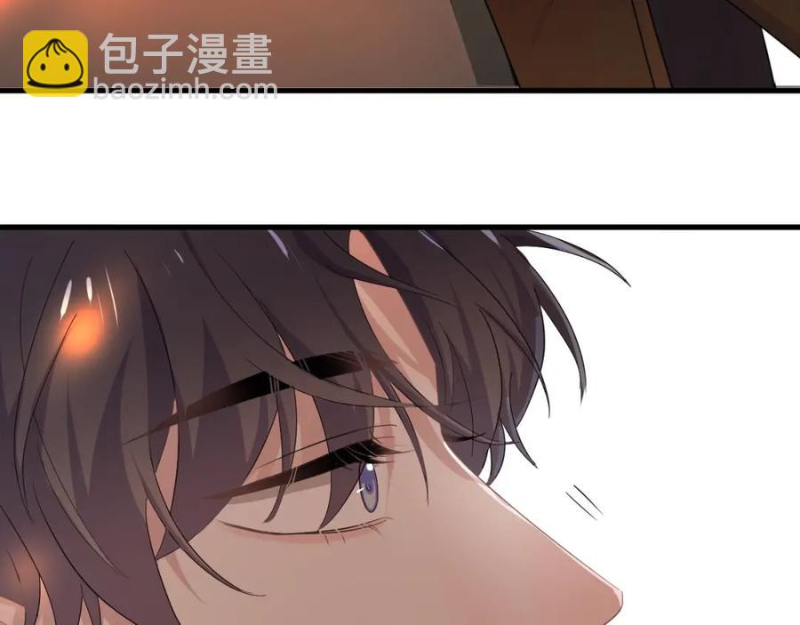 第53话 天台拥抱(1/3)-第59话