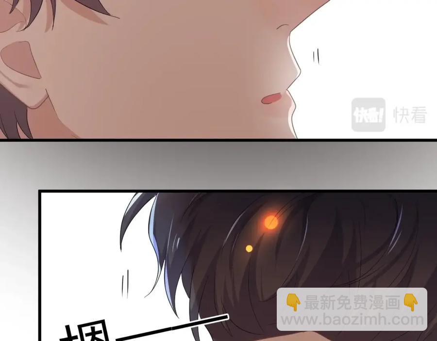 第53话 天台拥抱(1/3)-第59话