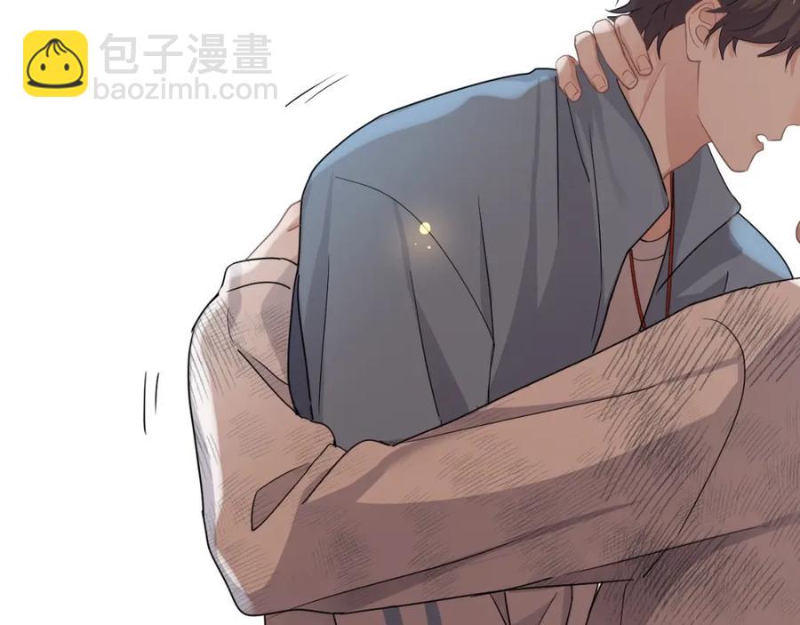 第53话 天台拥抱(1/3)-第59话