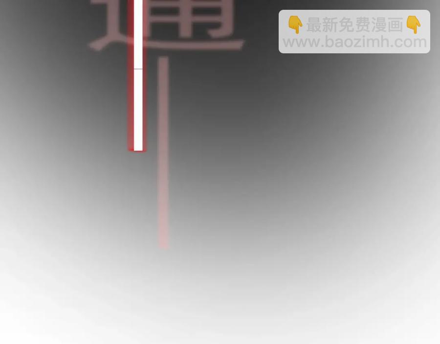 第53话 天台拥抱(1/3)-第59话