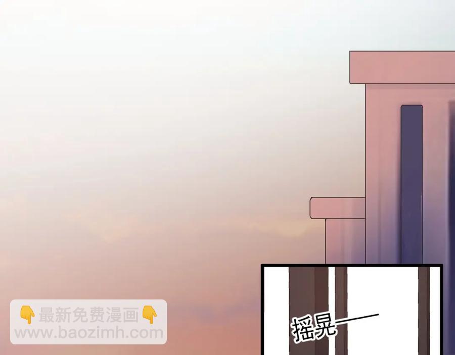 第53话 天台拥抱(1/3)-第59话